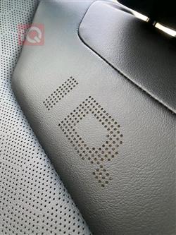 فولكسفاغن آي دي.4